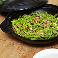 剪不断理还乱：肉末四季豆丝煲的做法图解11