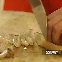 【微体兔菜谱】海鲜锅巴丨用料十足 满满大海气息！的做法图解2