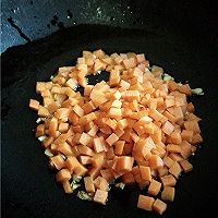 胡萝卜烧毛豆的做法图解6