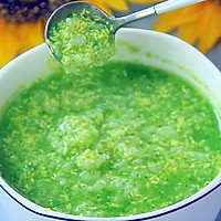 菠菜蛋黄十倍粥的做法图解10