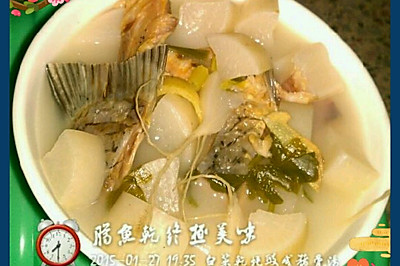 冬季腊鱼萝卜汤