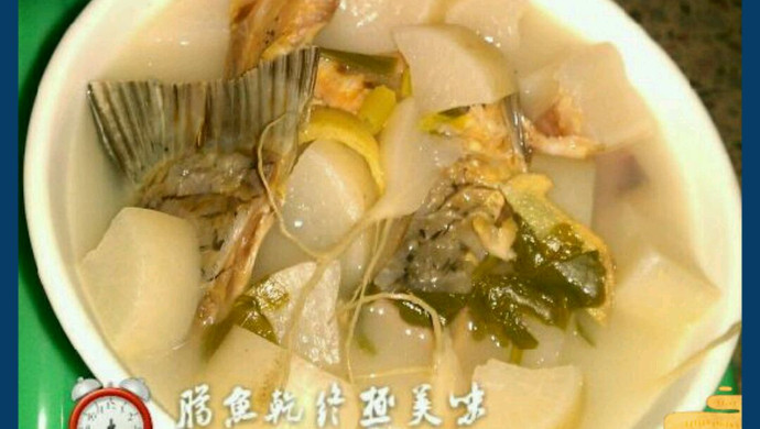 冬季腊鱼萝卜汤