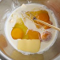 奶黄流心月饼的做法图解4
