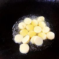 #一勺葱伴侣，成就招牌美味#肉末日本豆腐的做法图解3