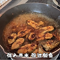 丰富餐桌味之家常辣口烧鲅鱼的做法图解11