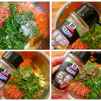 比肉还好吃的豆腐素丸子的做法图解2