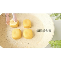 仙仙豆糕的做法图解12