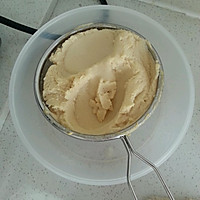 炸萝卜肉丸子的做法图解1