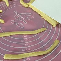 麻花的做法图解6