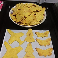 南瓜饼干(咸味无黄油)的做法图解6