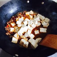 麻婆豆腐的做法图解4