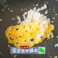 番茄豆腐羹-宝宝辅食10M的做法图解8