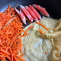 #极地鲜味厨艺大比拼#蟹柳蔬菜寿司的做法图解4
