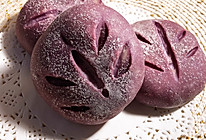 紫薯芋泥欧包的做法