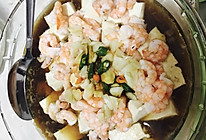 虾仁蒸豆腐的做法