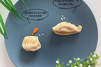 创意儿童早餐【小金鱼和大鲸鱼的对话】