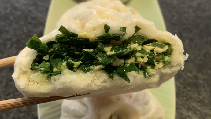 韭菜鸡蛋馅大包子