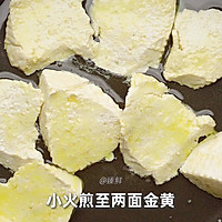 蛋包豆腐的做法图解4