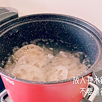 捞汁藕片#珍选捞汁 健康轻食季#的做法图解2