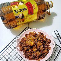 小酥肉的做法图解15