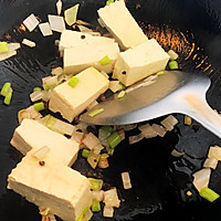 #一学就会快手菜#青菜豆腐的做法图解4