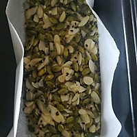 糯米船的做法图解3