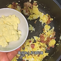 #美食视频挑战赛#好吃又好看的炒鸡蛋的做法图解6