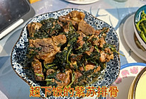 超下饭的紫苏排骨的做法