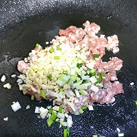 肉沫烧长茄子条的做法图解3