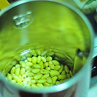#九阳免滤二代豆浆机试用#豆花鱼头的做法图解3