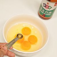 #开启冬日滋补新吃法#海鲜菇莴笋炒鸡蛋的做法图解2