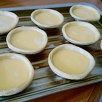 蔓越莓蛋挞的做法图解6