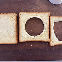 波若尼肠吐司的做法图解1