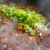素 · 再来一碗 · 酱的做法图解13