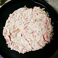 牛奶胡萝卜饼的做法图解8