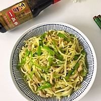 #不容错过的鲜美滋味#鲜美营养的茭白青椒肉丝的做法图解7