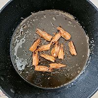 低脂菌菇三鲜汤的做法图解3
