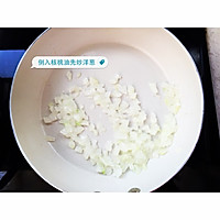 婴儿辅食：十倍粥+葱头土豆牛肉的做法图解3