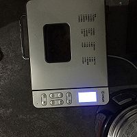 面包机版鸡米花的做法图解4