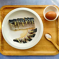 挪威青花鱼蒸蛋的做法图解4