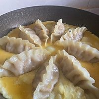 锅贴蛋花的做法图解3