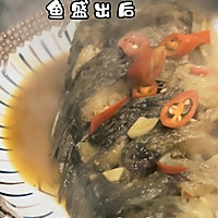 #鸡汁入家宴 感恩正当“食”#红烧鱼的做法图解12