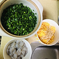 韭菜鸡蛋虾仁饺子的做法图解1