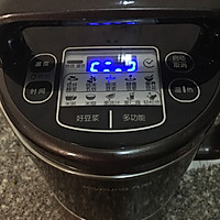 绿豆豆浆～豆浆机食谱的做法图解5
