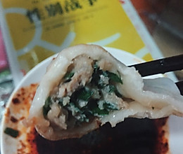 韭菜猪肉饺子的做法