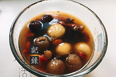 枸杞党参桂圆红枣汤圆汤