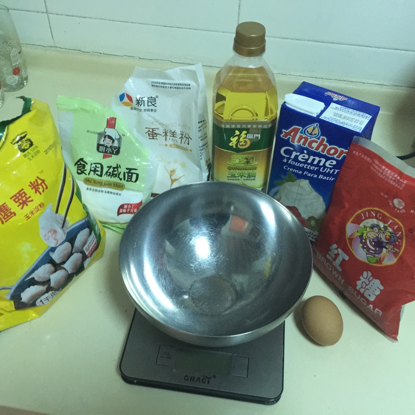 红糖芝麻酥的做法图解2