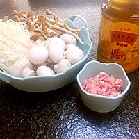 鲜菇煲#金龙鱼外婆乡小榨菜籽油#的做法图解1