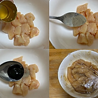减脂瘦身餐—芒果鸡胸沙拉#520，美食撩动TA的心！#的做法图解2