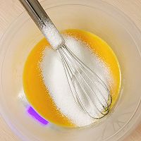 六寸戚风的做法图解3